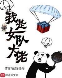 我是女生徐怀钰mv