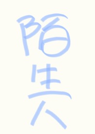 npc万人迷推荐