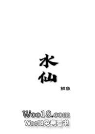 输血过快会造成什么反应